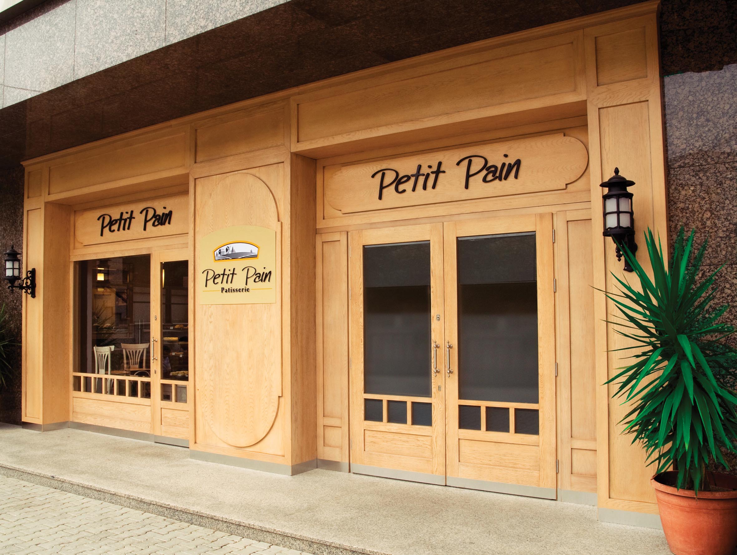 PETIT PAIN\'DEN SAĞLIKLI ve GELENEKSEL LEZZETLER