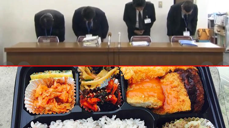 Japonya da ilginç özür: Sen misin bento yemek için işyerini 3 dakika erken terk eden!