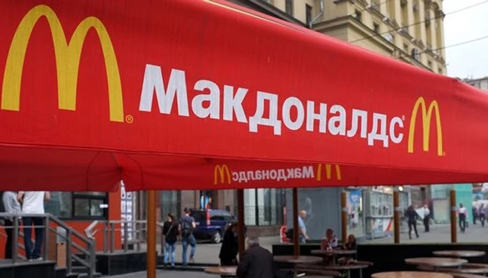 Rusya’da McDonald’s’ın yerini ne alacak?